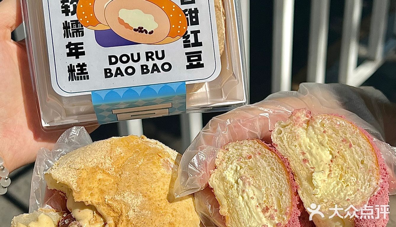 东莞｜超爆浆豆乳抱抱🥠软糯年糕拉丝太绝了！