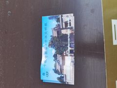 -仓颉庙