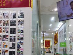 -瑞鹏宠物医院·微创内窥镜·骨外科·牙科(翠竹分院)