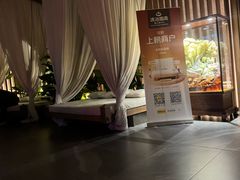 -太阳谷汤泉(市府店)