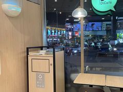 -德克士(华地广场店)