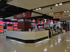 -苏宁易购(成都春熙路店)