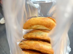 -蕃坊酥小蒙牛肉饼(怀远市场店)