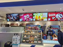 -DQ·蛋糕·冰淇淋(三亚青春颂店)