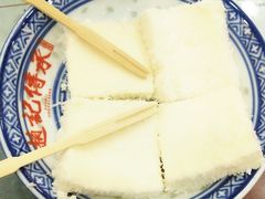 牛奶砖-赵记传承特色牛奶甜品(泉城广场店)