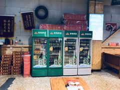 -老金烧烤(伟东新都店)