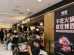 -凯德MALL(西直门店)