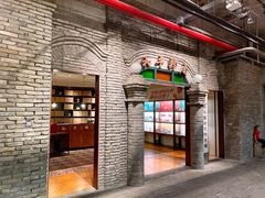 -和平菓局(王府井店)