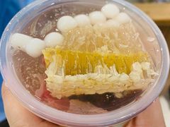 -甜心闲生传统手工冰粉(奎星楼店)