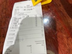 -同得兴 Since·1995 传统苏式面馆(嘉馀坊店)