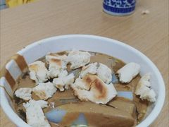 -清真·宏顺祥卤汁凉粉(大皮院店)