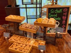 -成都天府丽都喜来登饭店