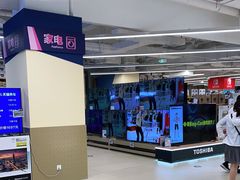 -盒马X会员店(王府井奥莱UP TOWN店)