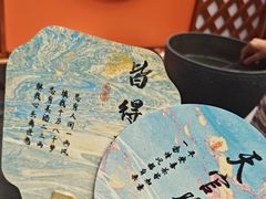 -炑羊香烤全羊(西三旗店)