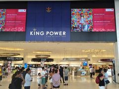 -王权免税店(普吉市区店)