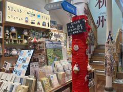 -猫的天空之城概念书店(杭州南宋御街店)