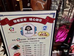 -德大西餐社(云南南路店)