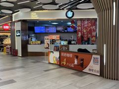 -CoCo都可(健翔桥店)