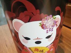 -熊姬手作茶物(汇金谷店)