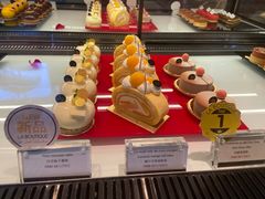 -Salon de The de Joel Robuchon(外滩18号店)