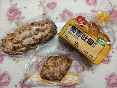 -味多美(江安路店)