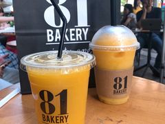 -81BAKERY(大学路店)