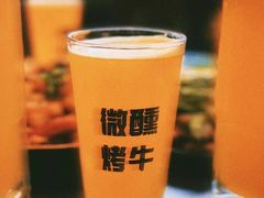 -微醺烤牛·炭火烧烤·精酿啤酒(东郊记忆店)