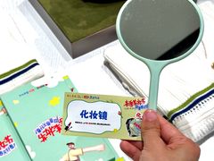 -开元商城(钟楼店)