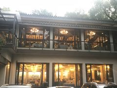 -山外山菜馆(玉泉路店)