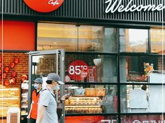 门面-85度C(北京玉蜓桥二店)