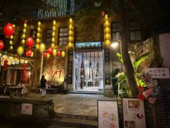 -東茅街茶馆
