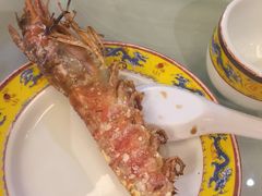 脆皮虾-大清花饺子(五五路店)