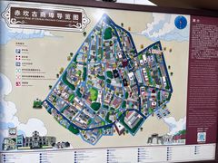-赤坎老街