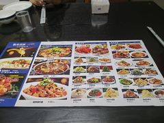 菜单-粗茶淡饭•陕菜•家常菜