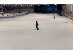 -绍兴启迪乔波冰雪世界