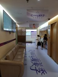 点击看大图 -深圳美莱医疗美容医院