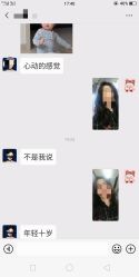 点击看大图 -AYO SALON