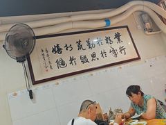 -朱大嘴肥肠血旺(福字街店)