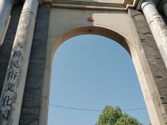 -华声天桥民俗文化园