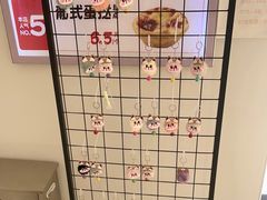 -味多美蛋糕(航天桥店)
