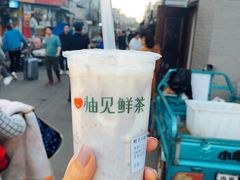 -柚见鲜茶(淮阴师范店)