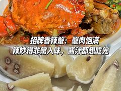 -小海豚•老字号海鲜餐厅(天涯店)