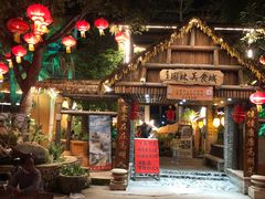 -园林美食城·本土农家菜(杨和镇店)