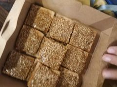 炸豆腐-奶奶的美食(悦立方店)