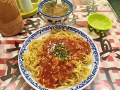 肉酱捞面-七爺清汤腩(南开大悦城店)