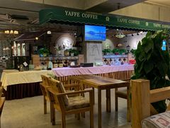 -YAFEE雅菲·粤菜·湘菜·融合菜(魏公村店)