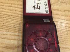 -鲜芋仙(泰州万达店)