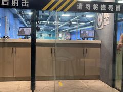 -枪馆1号实弹射击俱乐部