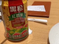 -隅乐胡椒虾·台湾菜·团建(皇岗店)
