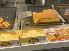 -麦德龙(浦东店)